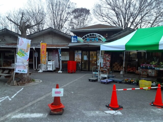 道の駅かつら　キャンプ場　直売所　